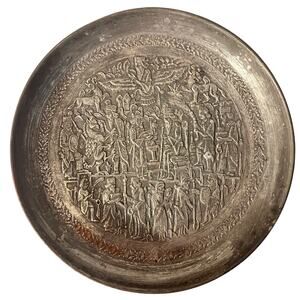 Antique/Vintage Middle Eastern Engraved Tin Plate Tray Wall Hanging 9.5"